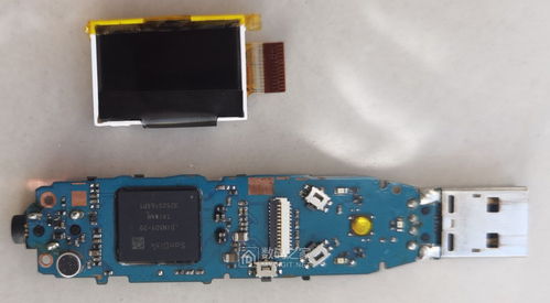 軟硬兼修，索尼NWZ-B172F 2GB MP3播放器的電腦管理與音樂體驗(yàn)全解析