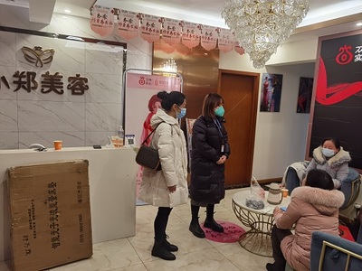 滎經縣市場監管局開展醫療與生活美容機構專項檢查，規范行業秩序，保障消費者權益
